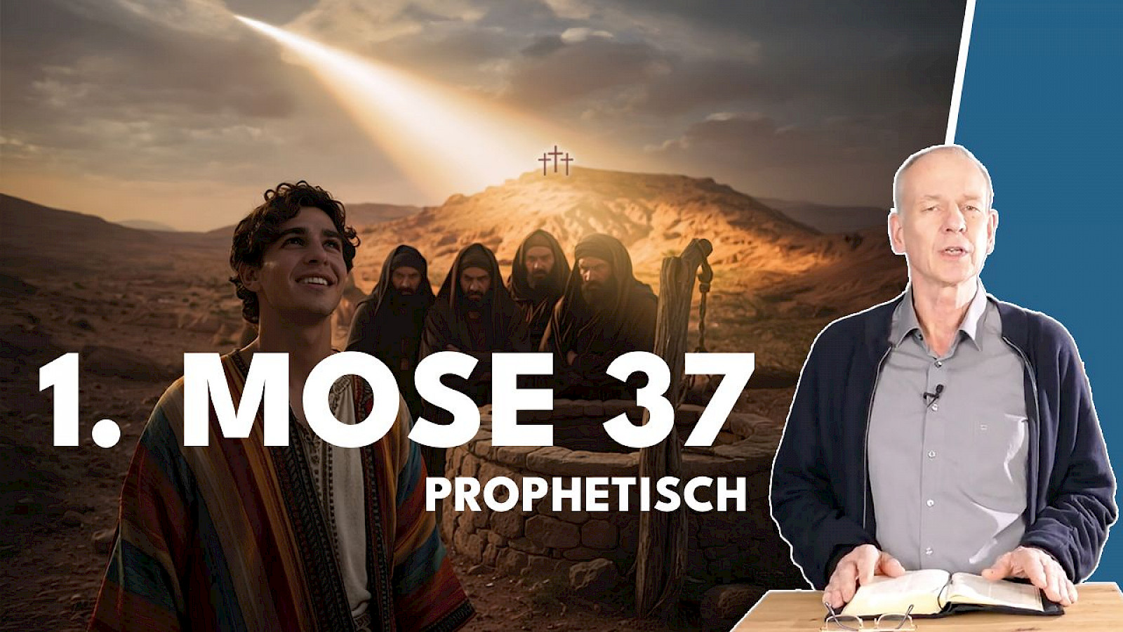 Joseph - nur eine historische Person?